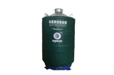 東亞液氮罐貯存運輸兩用型YDS-50B，產(chǎn)品參數(shù)規(guī)格
