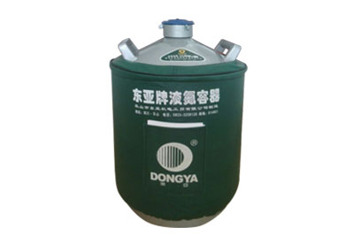 東亞貯存運輸兩用液氮罐YDS-15B，參數(shù)規(guī)格產(chǎn)品介紹