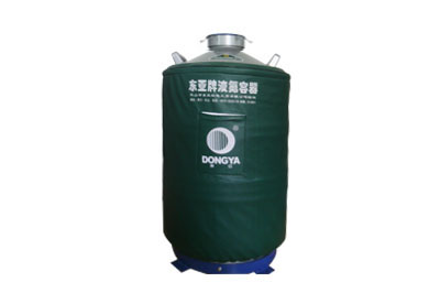 東亞儲存運輸兩用液氮罐YDS-50B-80、多功能儲罐