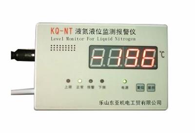 液氮液位監(jiān)測報警儀-24自動監(jiān)控液氮罐內(nèi)變化，可智能控制